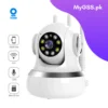 tripple antina, Q5 wifi camera