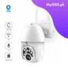 Q10 wifi Camera - V380 Pro