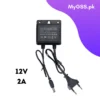 cctv camera power supply