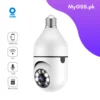 e27 Bulb holder camera
