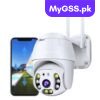 q8 v380 camera