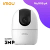 imou ranger 2 myGss.pk