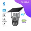 solar 4g camera mygss.pk