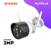 tenda ct6 wifi camera bullet camera outdoor