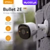 IMOU Bullet 2E 5MP