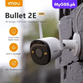 IMOU Bullet 2E 5MP