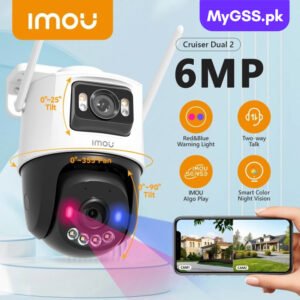 imou cruiser dual 2 3+3