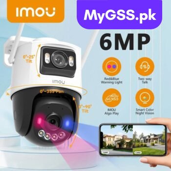 imou cruiser dual 2 3+3