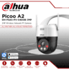DAHUA CAMERA