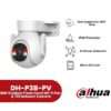 DAHUA PICCO B1