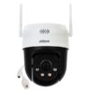 DAHUA CAMERA