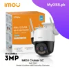 crouser 3mp imou