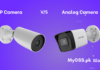ip Camera vs analog camera mygss.pk blog