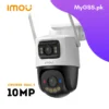 cruiser dual 2 10mp MyGSS.pk