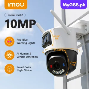 imou cruiser dual 2 5+5