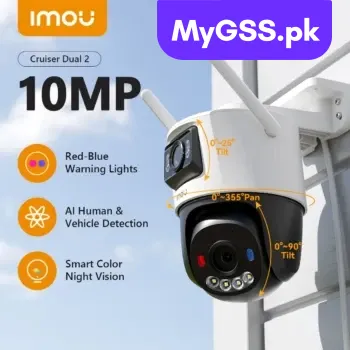 imou cruiser dual 2 5+5