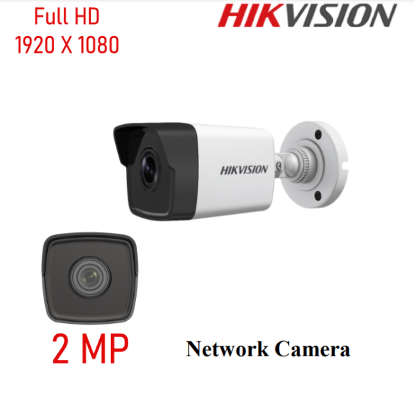 Hikvision DS-2CD1023G0E-I 2MP  Outdoor IP Camera IP Network Camera - Image 3