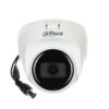 Dahua HAC-T1A21P-U