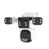vstar cam