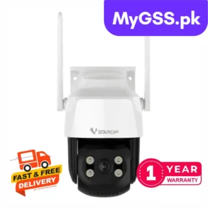 outdoor singal lanse