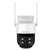 vstarcam