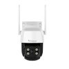 VStarcam C622DR Outdoor Pan/Tilt Security WiFi Camera