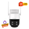 Vstarcam cs622