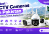 Best CCTV Cameras in Pakistan – Latest Rates, Types &