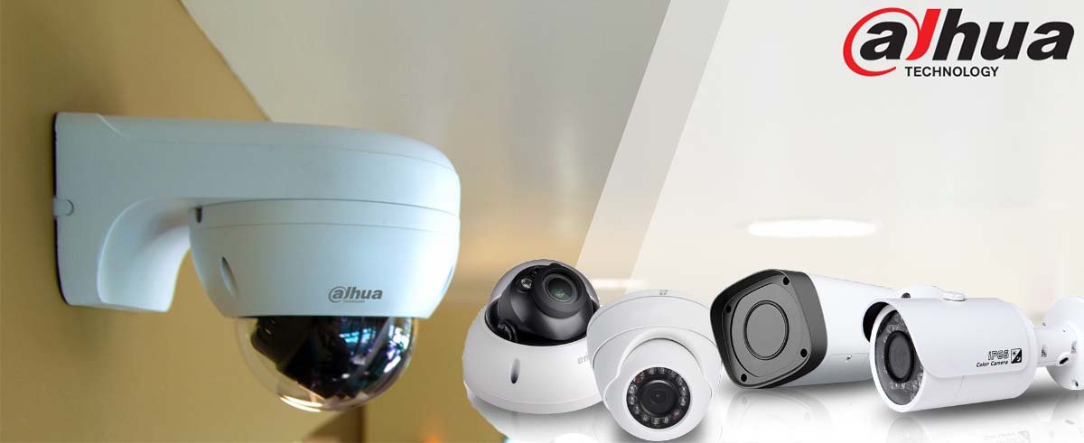 dahua banner