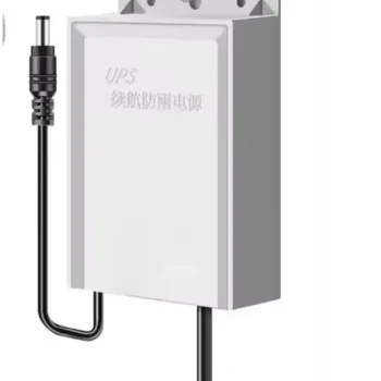 Mini UPS