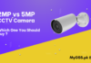 2MP vs 5MP CCTV Camera