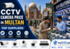 cctv camera price in Multan