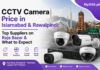 cctv camera price in islamabad and rawalpindi