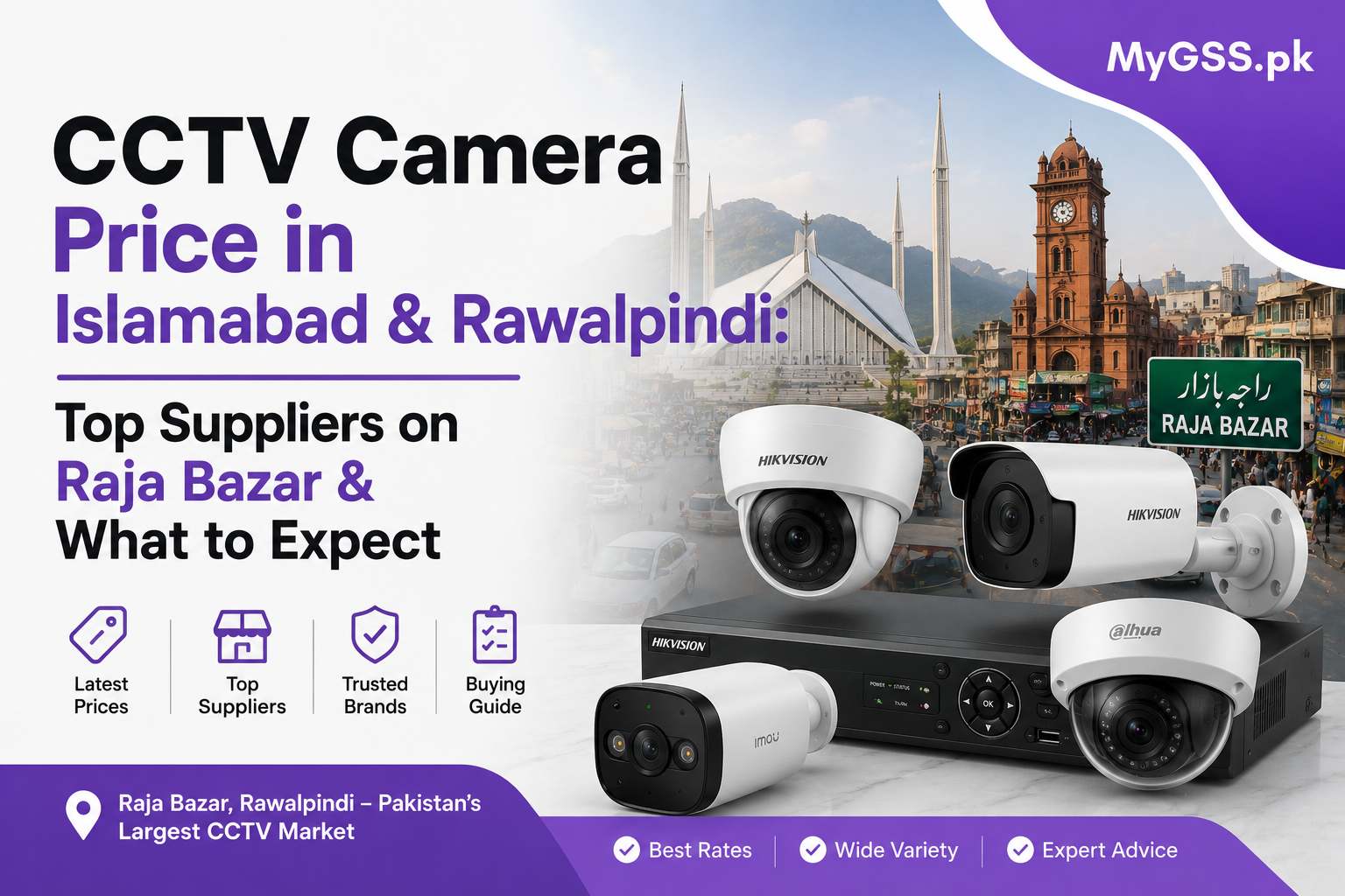 cctv camera price in islamabad and rawalpindi