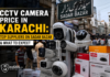 cctv camera price in karachi