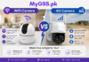 WiFi Camera vs 4G Camera