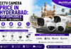 create pic: CCTV Camera Price in Hyderabad: Top Suppliers & What to Expect