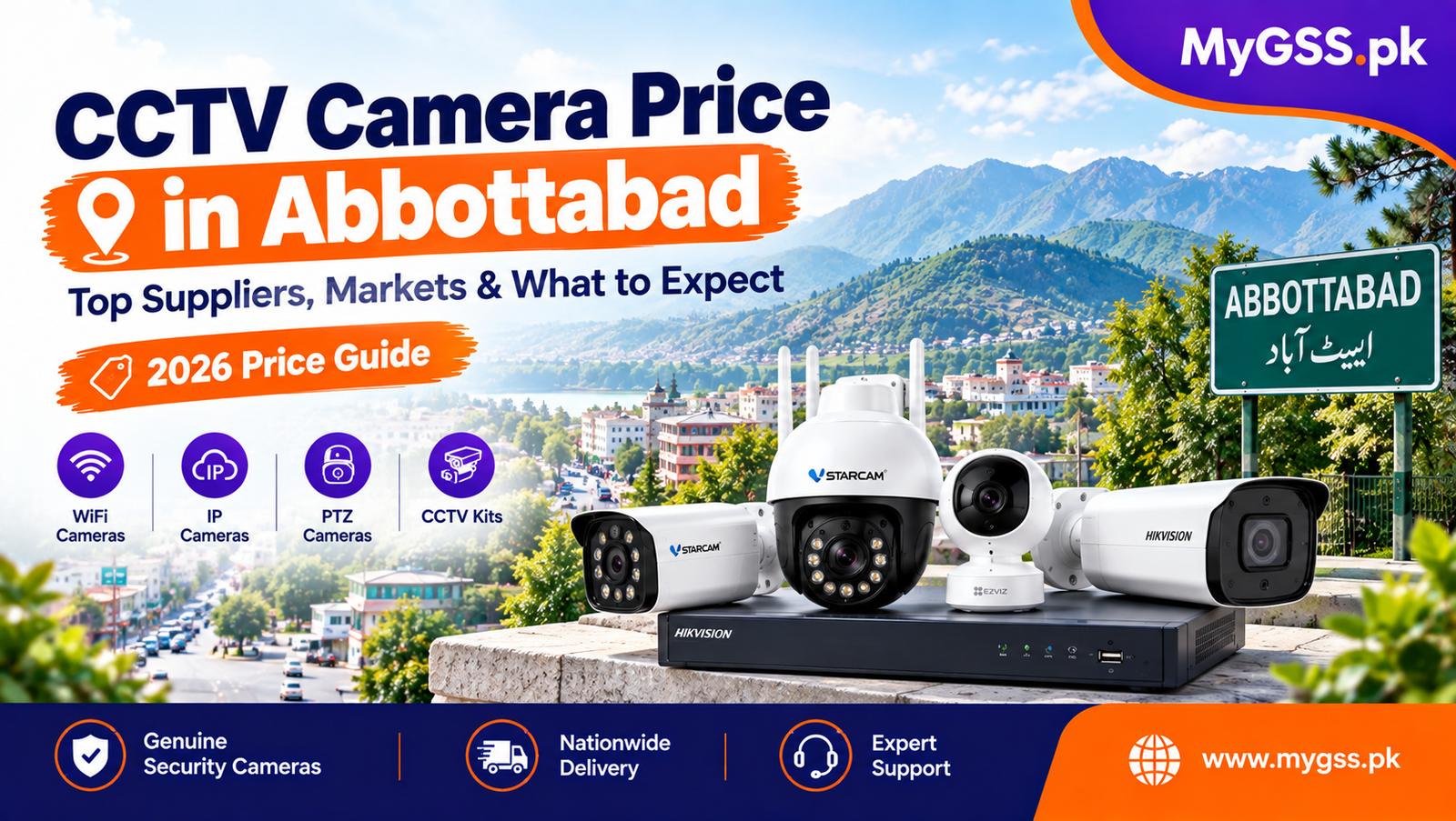 CCTV Camera Price in Abbottabad: Top Suppliers, Markets & What to Expect