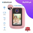 Vstarcam CV331S 3MP Two Way Video Call, Battery Backup Smart Home Camera Baby Monitor Wifi Security Camera