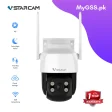 VStarCam CS622 3MP Outdoor Wifi Video Security Camera