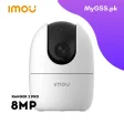 IMOU Ranger 2 Pro 8MP 4K Indoor WiFi PT Camera